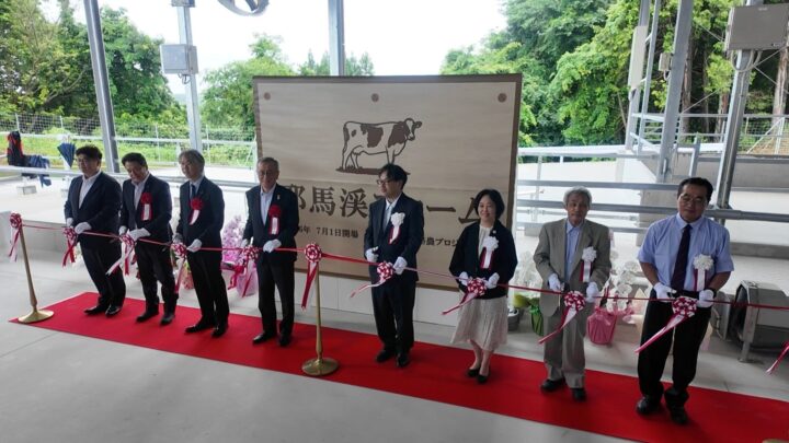大分に900頭規模の牧場が開場、循環型酪農で1日18トンの牛乳生産へ
