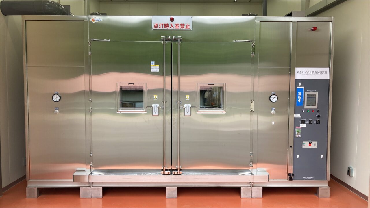 JFEテクノリサーチ、EV大型電池の長期耐食性評価サービスを拡充