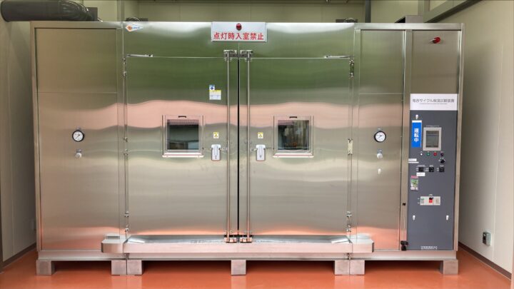 JFEテクノリサーチ、EV大型電池の長期耐食性評価サービスを拡充