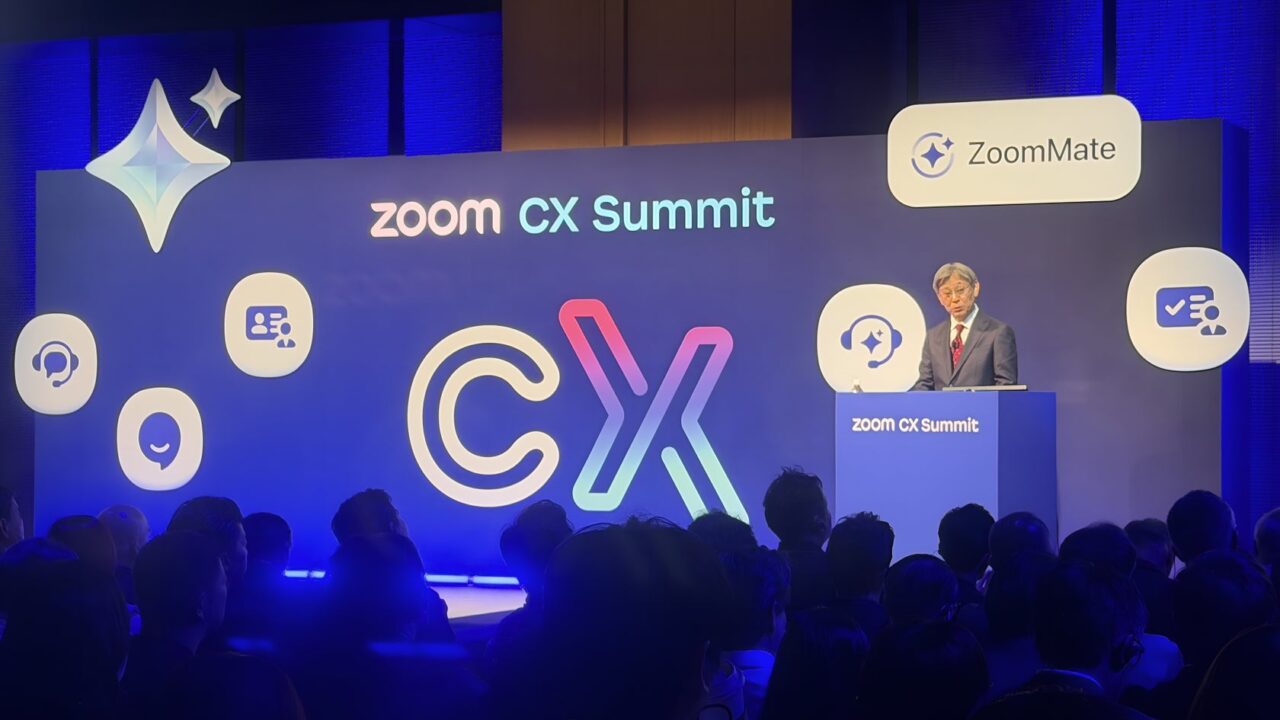 エスプールとZoomが連携、AIと人を融合した自治体向け窓口モデル構築へ