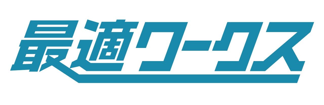 最適ワークスに新機能「手動リスケモード」が追加。AI自動立案と現場判断を融合
