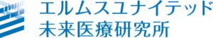 医療研究のエルムスユナイテッドが会社分割、AI医療と獣医療DXの新会社2社を設立