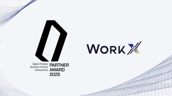 WorkXがトランスコスモスのパートナーアワードで「Gold Partner」を受賞