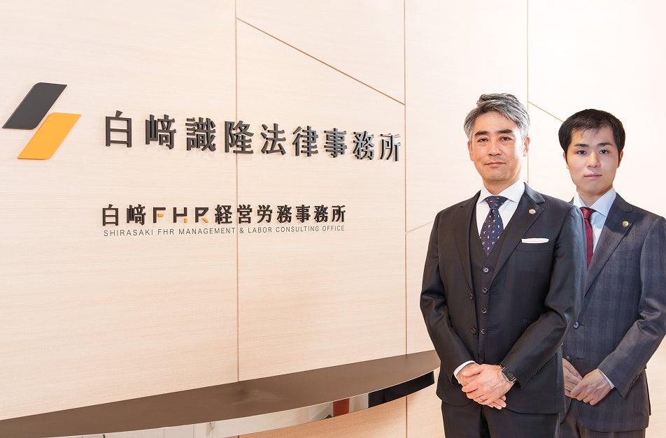 中小法務のリーガルリサーチを効率化、Legalscapeが導入事例を公開
