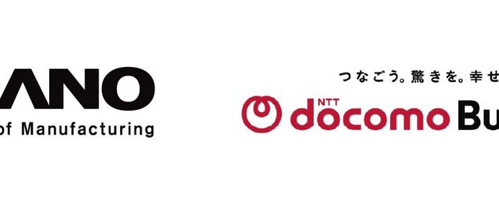 岡野バルブ製造ら、セキュアなバルブ遠隔診断ソリューションを提供開始