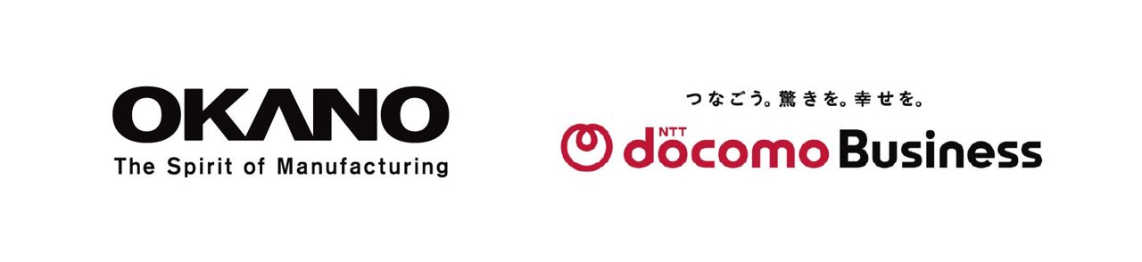 岡野バルブ製造ら、セキュアなバルブ遠隔診断ソリューションを提供開始