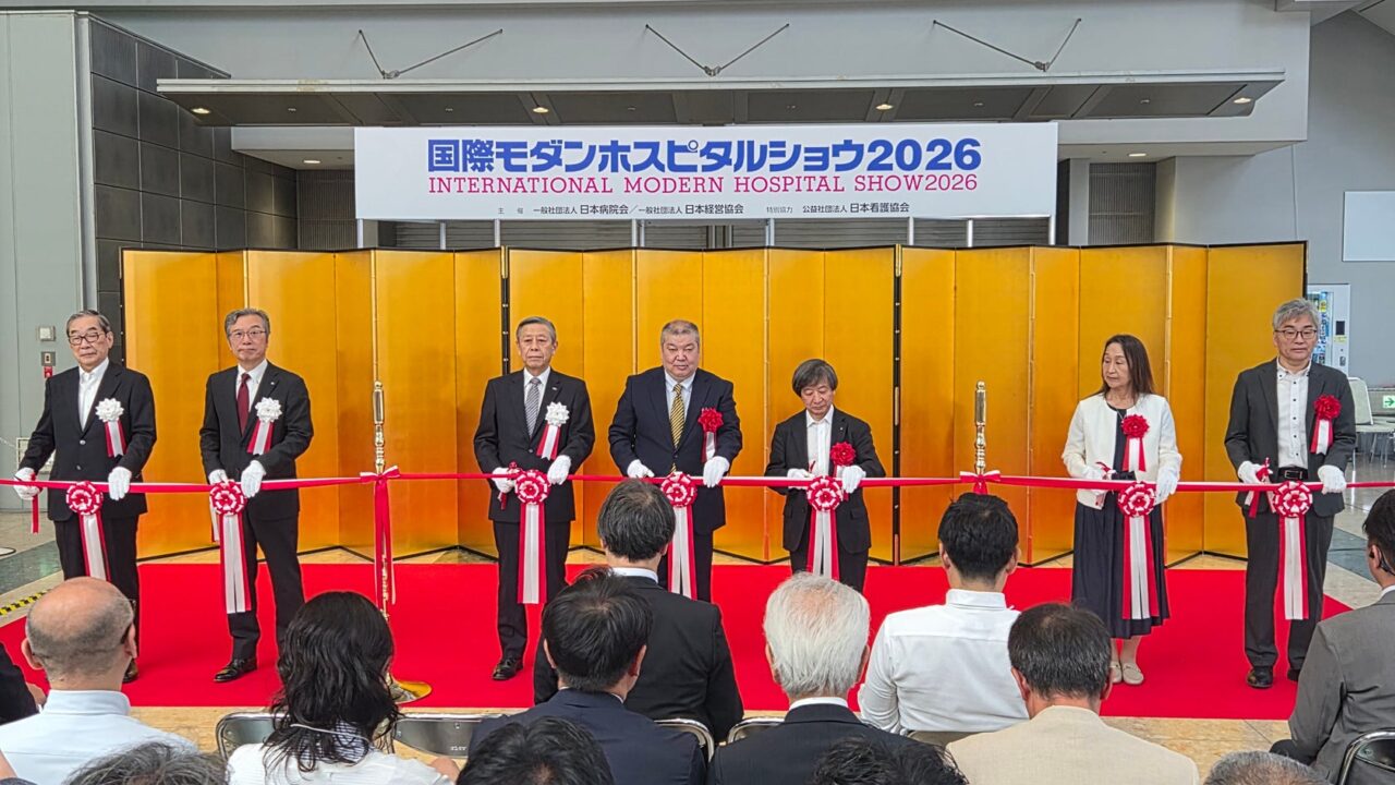 医療・福祉のDXや業務効率化を推進する「国際モダンホスピタルショウ2026」が開幕