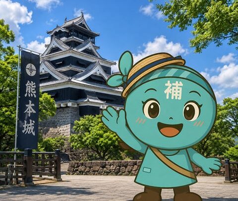 熊本県の生産性向上補助金、ナビットが最大500万円の申請サポートを開始