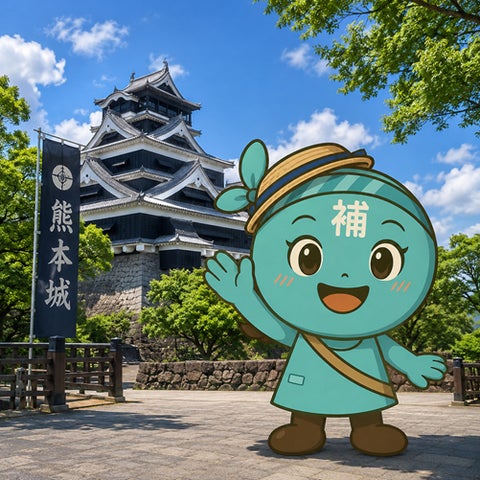 熊本県の生産性向上補助金、ナビットが最大500万円の申請サポートを開始