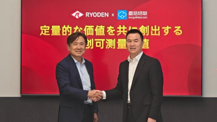 RYODEN、中国Mogulinkerと提携し産業用設備向けフィジカルAIを共同開発