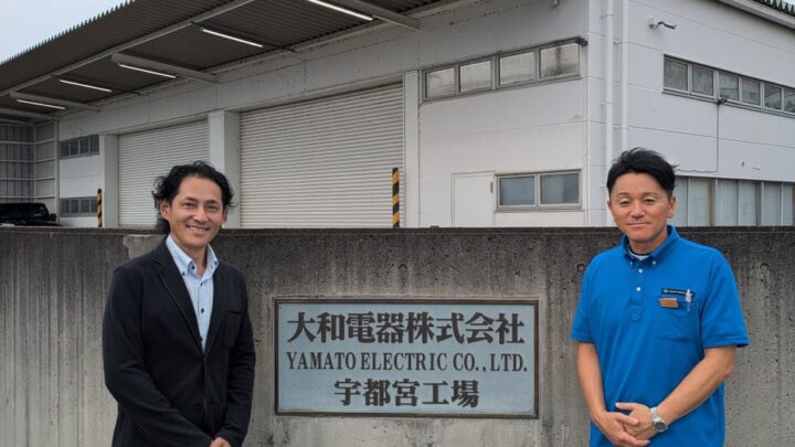 大和電器、宇都宮工場に節電ユニット「エコモ」導入。税制活用し省エネ推進