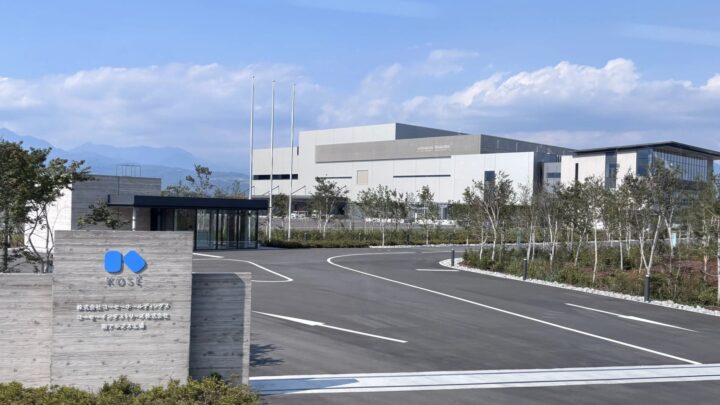 コーセー、南アルプス工場を本格稼働。水素活用とDXで製造時CO2ゼロへ