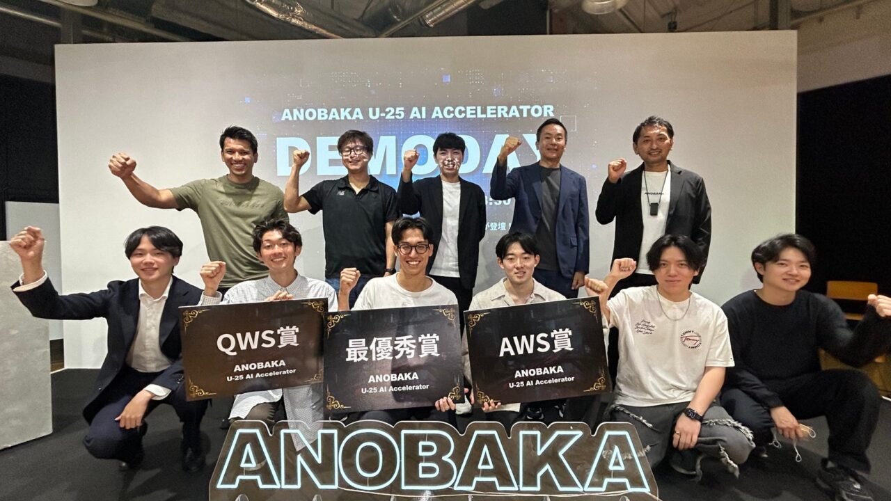 深海資源開発のAI統合OSなど、若手起業家がデモデイでピッチ。ANOBAKAが開催