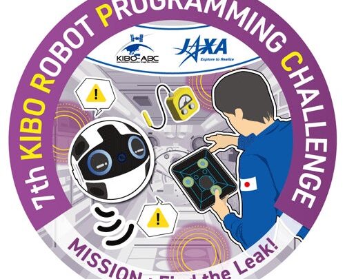 セックが宇宙ロボット競技会に協賛、ドローン制御技術で若手育成を支援