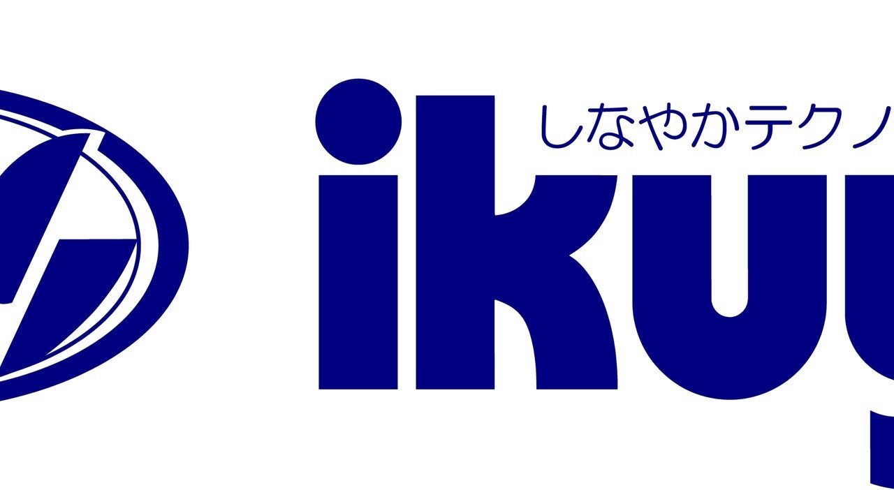 イクヨ、蓄電所・データセンター事業へ参入。世界大手グループと基本合意