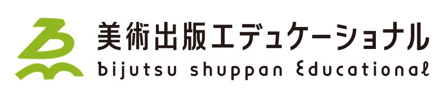 美術教材卸の美術出版エデュケーショナルが「つくるをささえる展」開催。物流の仕組みも可視化