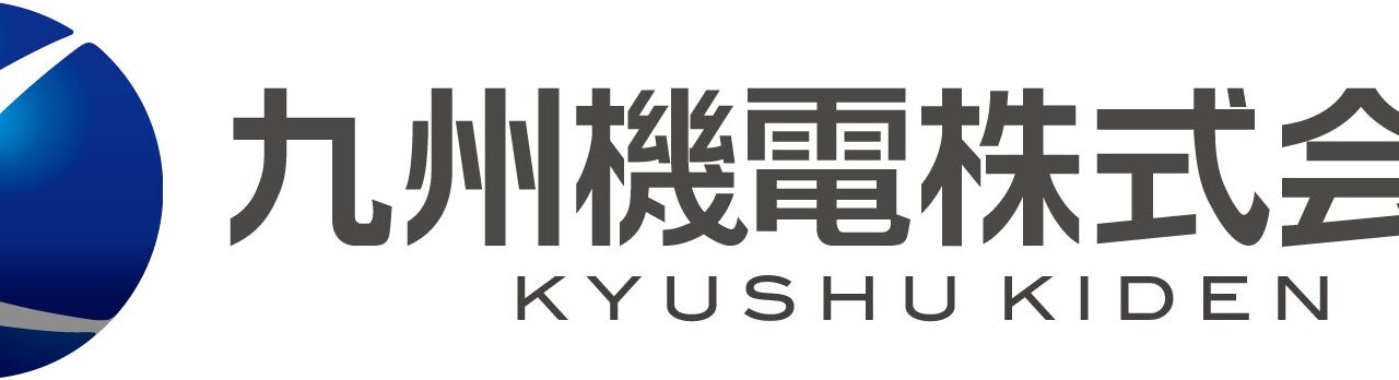 九州機電が横浜F・マリノスのスポンサーに。産業インフラ企業の挑戦