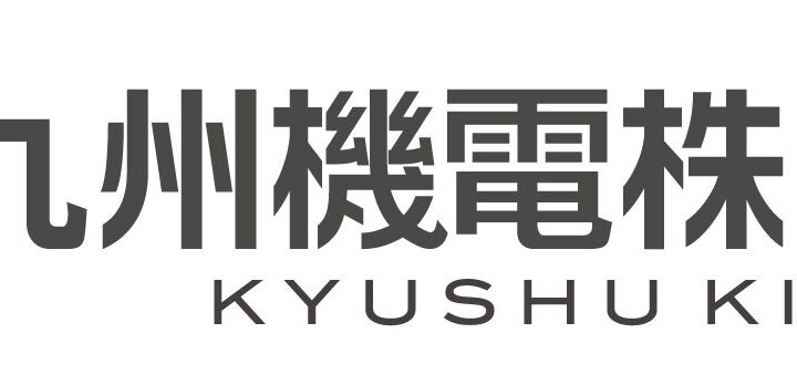 九州機電が横浜F・マリノスのスポンサーに。産業インフラ企業の挑戦