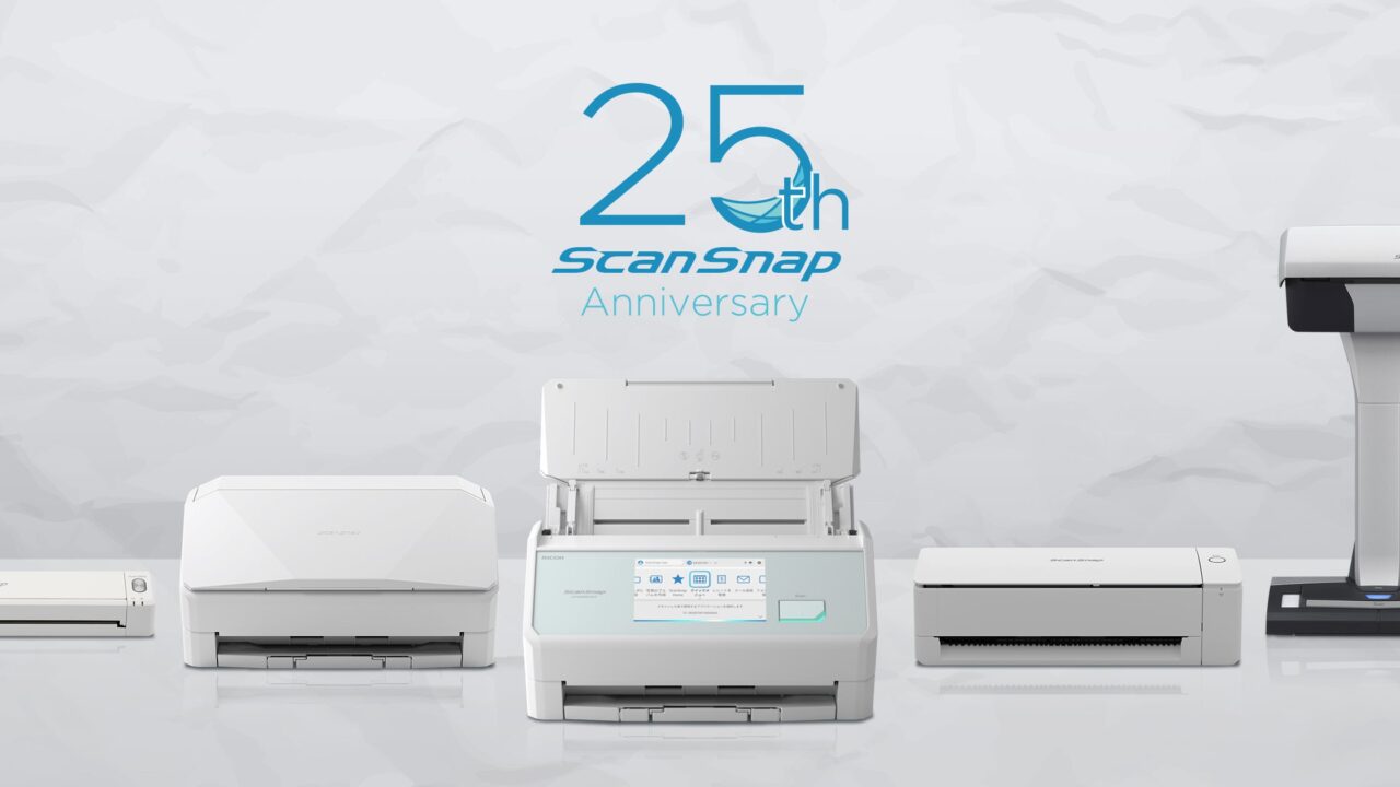 PFUのScanSnapが25周年、製造現場のペーパーレスとDXを支える