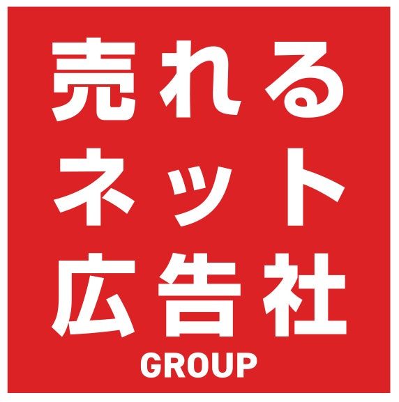 SHILD FORCEがオンライン教育事業を開始。実務特化のデジタル人材育成へ