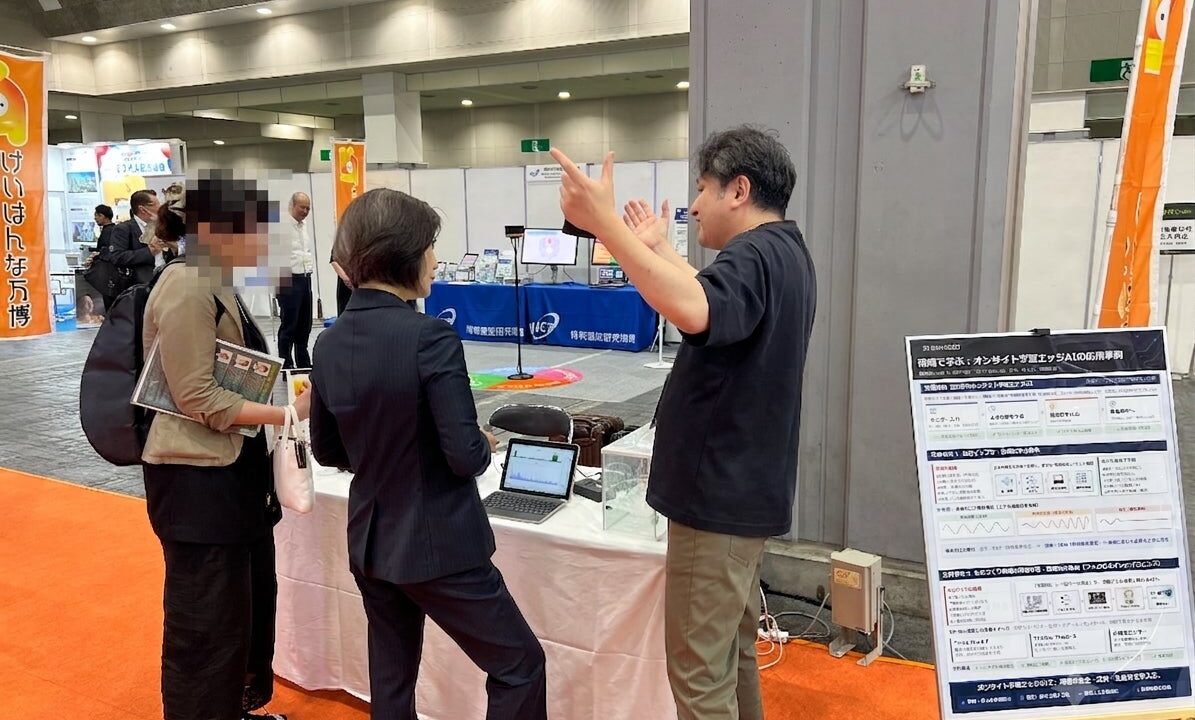 SHIN-JIGENがアシストスーツとオンサイト学習エッジAIを展示