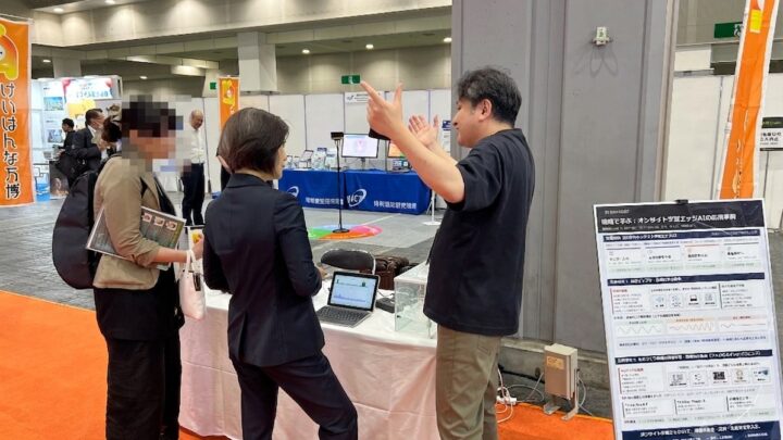 SHIN-JIGENがアシストスーツとオンサイト学習エッジAIを展示