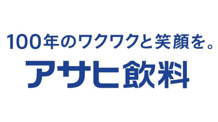 飲料5社、納品時の製造ロット逆転許容を推進 セブンなどで実証開始