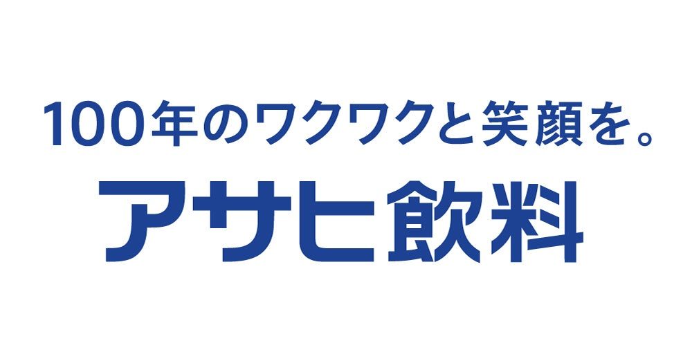 飲料5社、納品時の製造ロット逆転許容を推進 セブンなどで実証開始