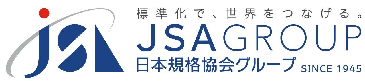 木質ペレット品質のJAS規格が販売開始。農水省初のISO整合規格