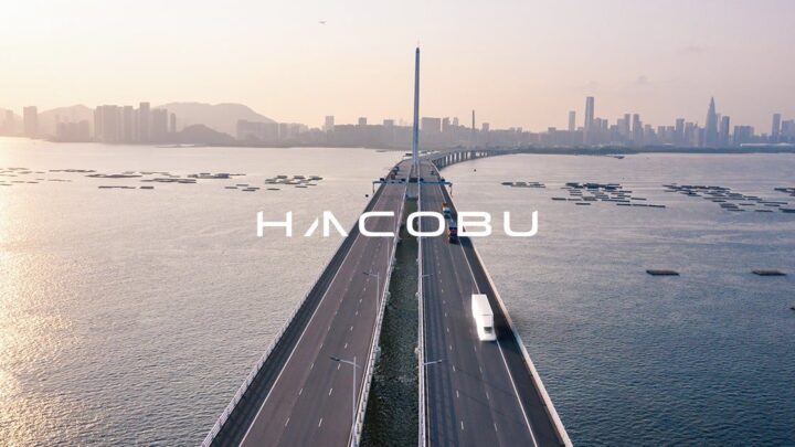 Hacobuが配送先カルテ機能を提供開始、納品先情報の可視化で物流属人化を解消