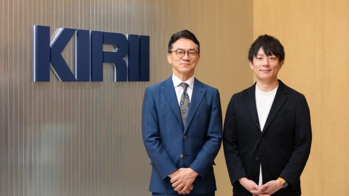 a-techと桐井製作所が資本業務提携、建材調達・物流のデジタル化へ共同実証を開始