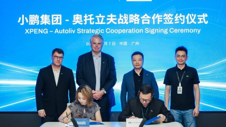 オートリブとXPENGが戦略的提携。次世代モビリティの安全技術開発を加速