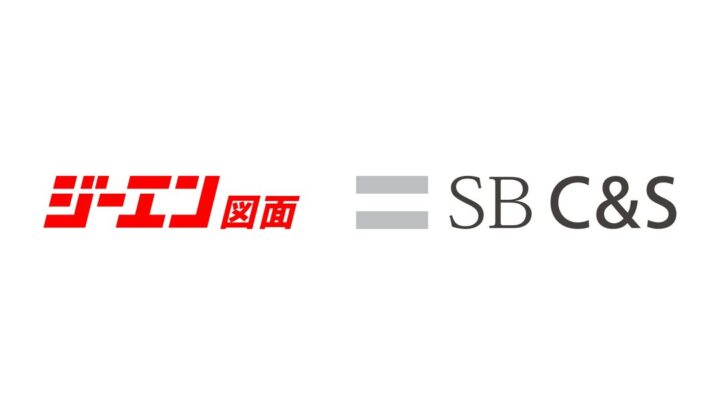 営業製作所、SB C&Sと「ジーエン図面」の販売代理店契約を締結