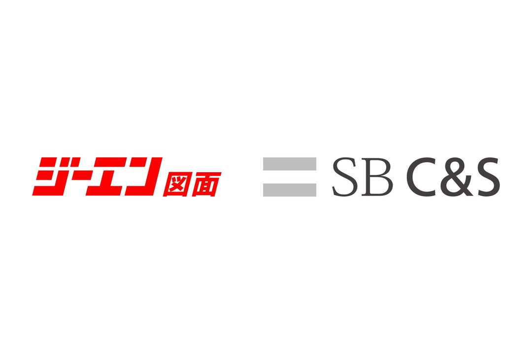 営業製作所、SB C&Sと「ジーエン図面」の販売代理店契約を締結