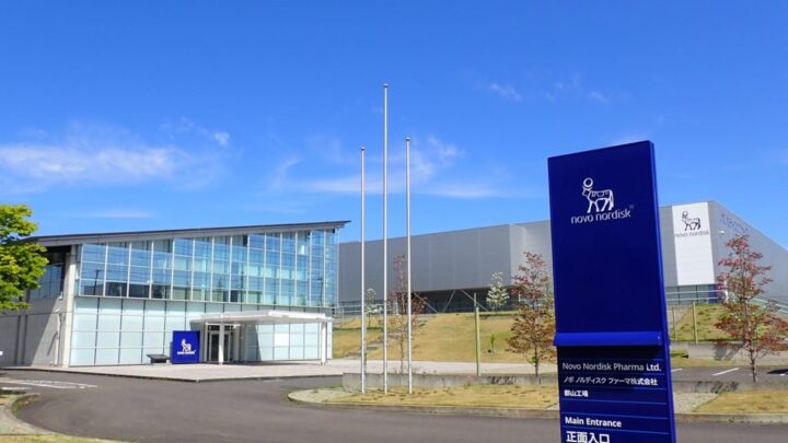 ノボノルディスク郡山工場、化石燃料撤廃とCO2排出実質ゼロを達成