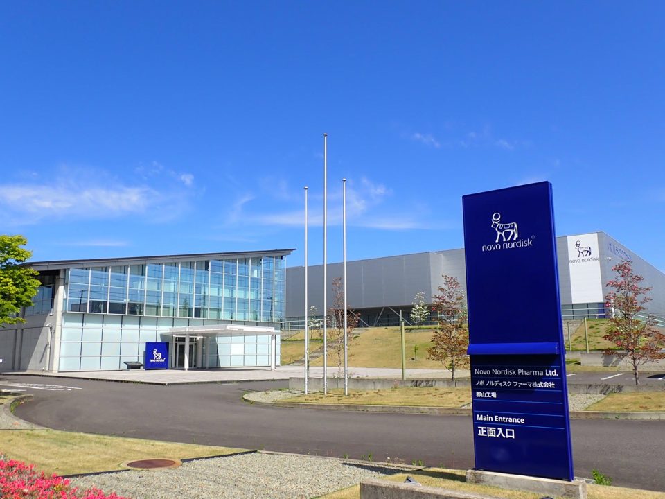 ノボノルディスク郡山工場、化石燃料撤廃とCO2排出実質ゼロを達成