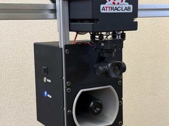 アトラックラボ、レール走行型AI監視ロボット「レールドローン」を開発