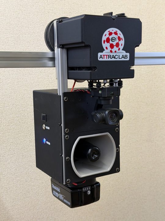 アトラックラボ、レール走行型AI監視ロボット「レールドローン」を開発