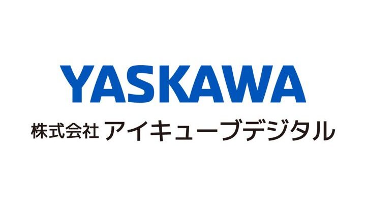 安川電機の最新ロボット工場にMESと生産スケジューラを導入、変種変量生産を支援