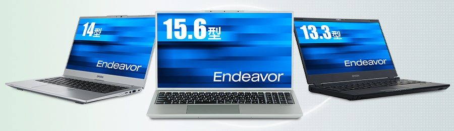 エプソンがメーカー整備・保証付き「リユースPC」のトライアル販売を開始