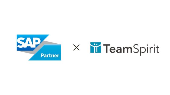 チームスピリット、SAP S/4HANA連携の工数管理ソリューションを提供開始