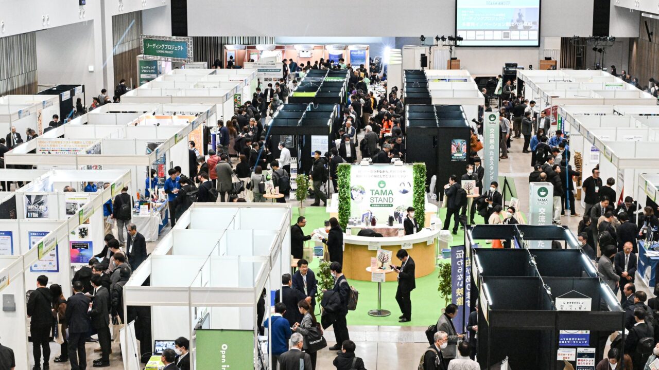 第4回たま未来・産業フェアが出展募集開始。製造業やDX企業の連携を促進