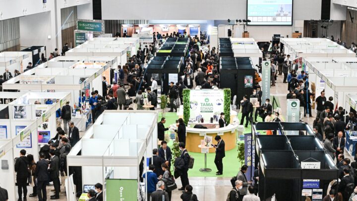 第4回たま未来・産業フェアが出展募集開始。製造業やDX企業の連携を促進