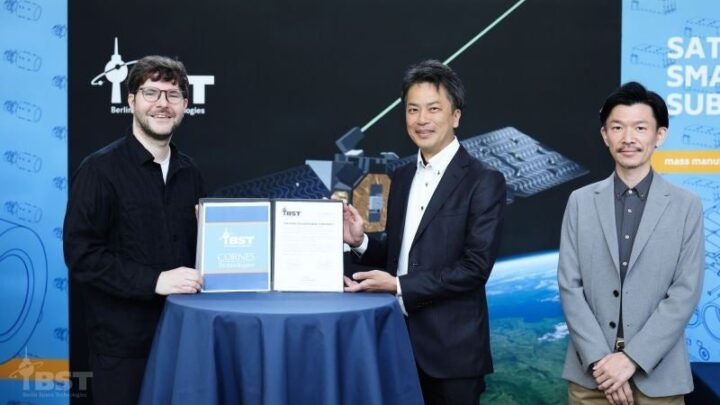 コーンズ、独BST社と代理店契約を締結 量産型衛星プラットフォームを国内展開