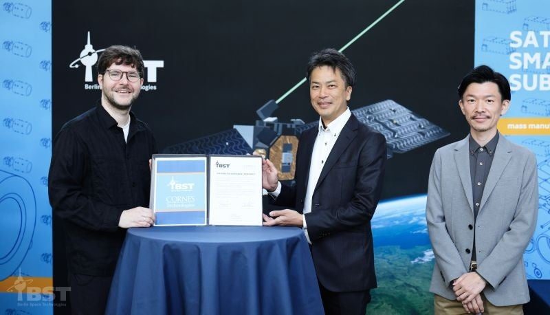 コーンズ、独BST社と代理店契約を締結 量産型衛星プラットフォームを国内展開