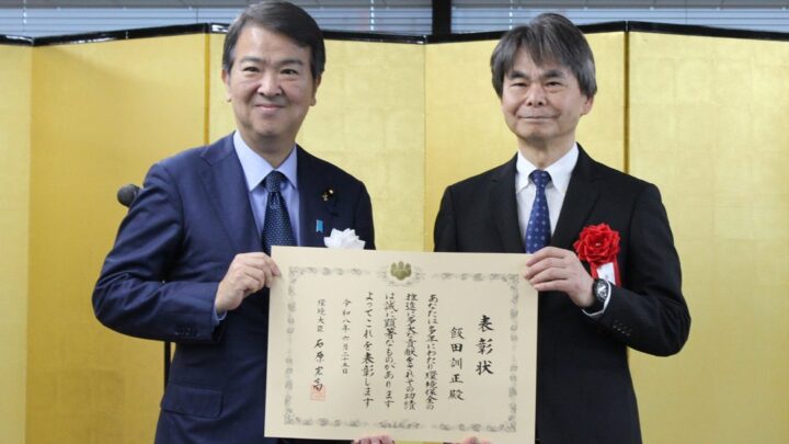 小野測器の社外取締役が環境大臣表彰を受賞、自動車排ガス対策への貢献が評価