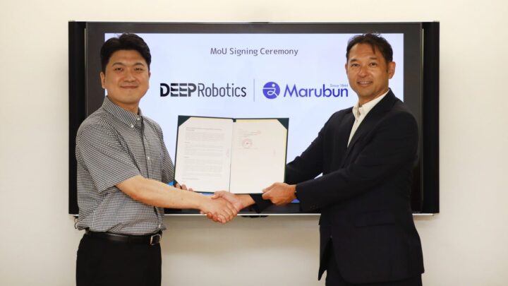 丸文、DEEP Roboticsと四足歩行ロボットの国内展開で基本合意