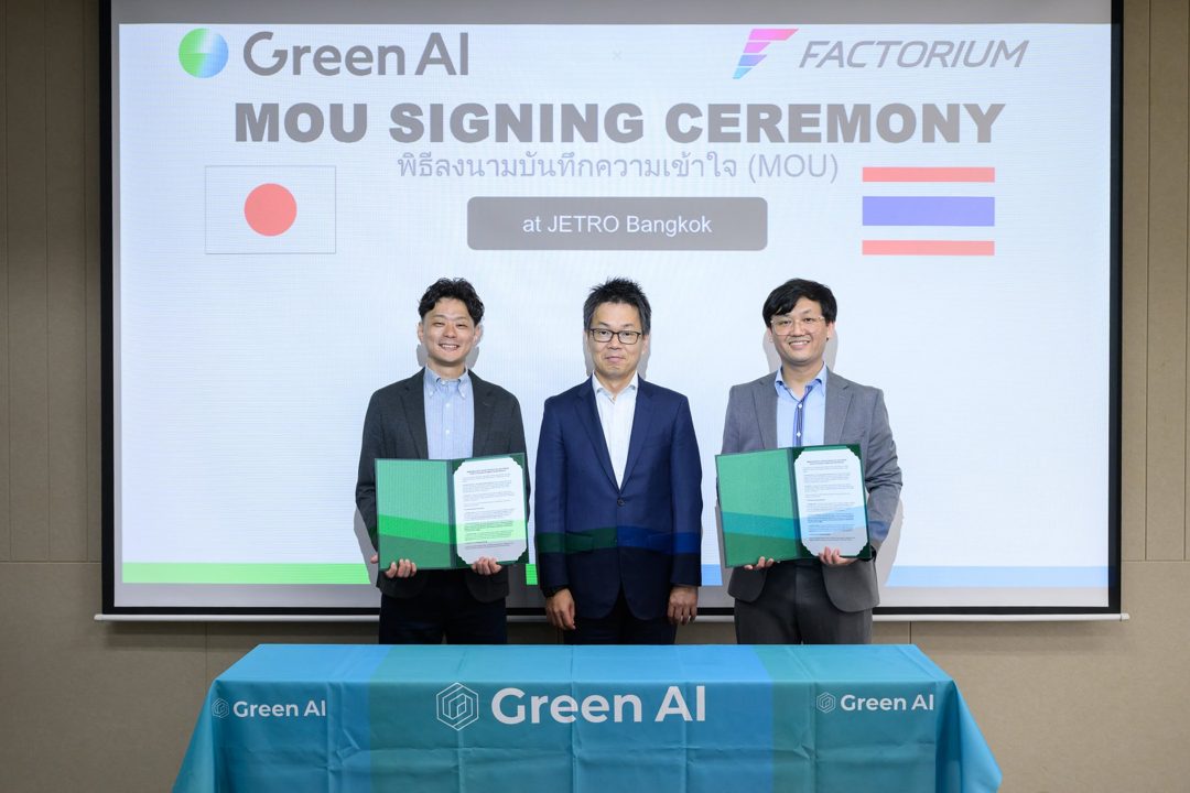 Green AIがタイの設備保全大手と提携、DXとGXを融合した「FX」を推進
