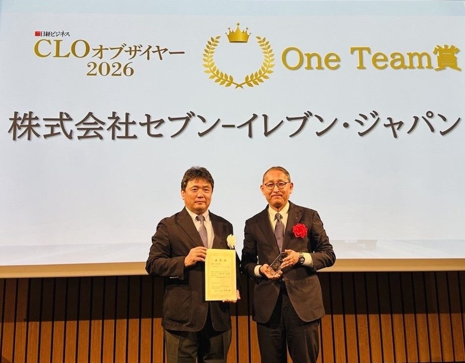 セブン、北海道でおにぎり等製造回数を削減。CLOオブザイヤー受賞