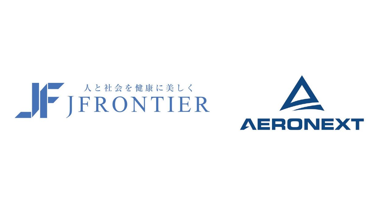 エアロネクスト、オンライン診療とドローン物流を融合した医療配送インフラ構築へ